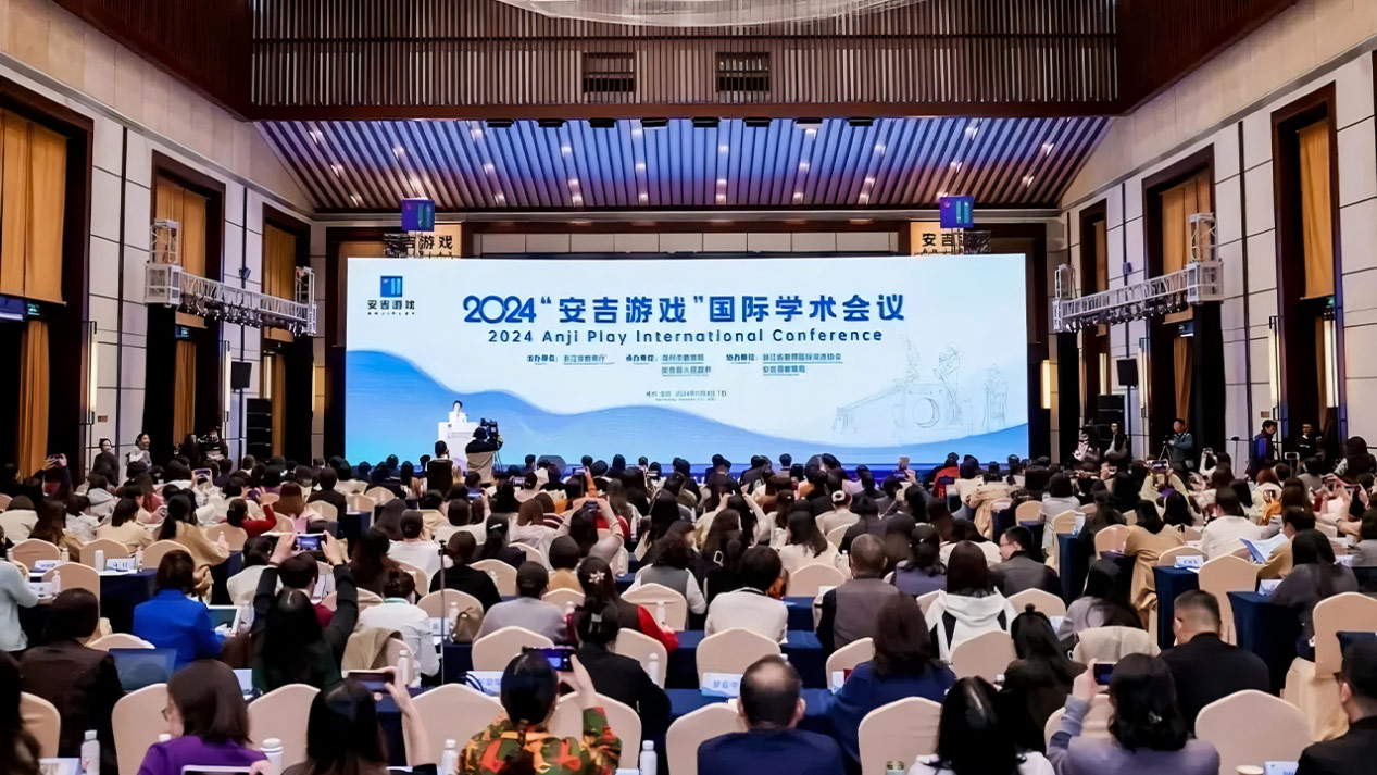 Anji Play: China's Revolutionary Approach Transforming Global Early Childhood Education