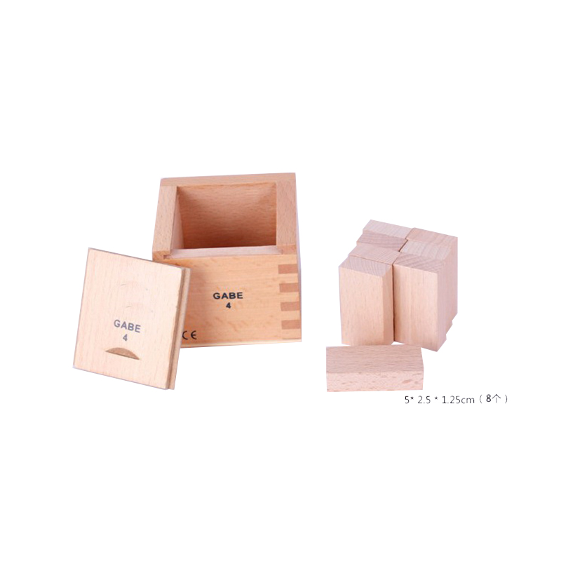 Rectangular Prisms - Detailed view showing blocks and wooden box