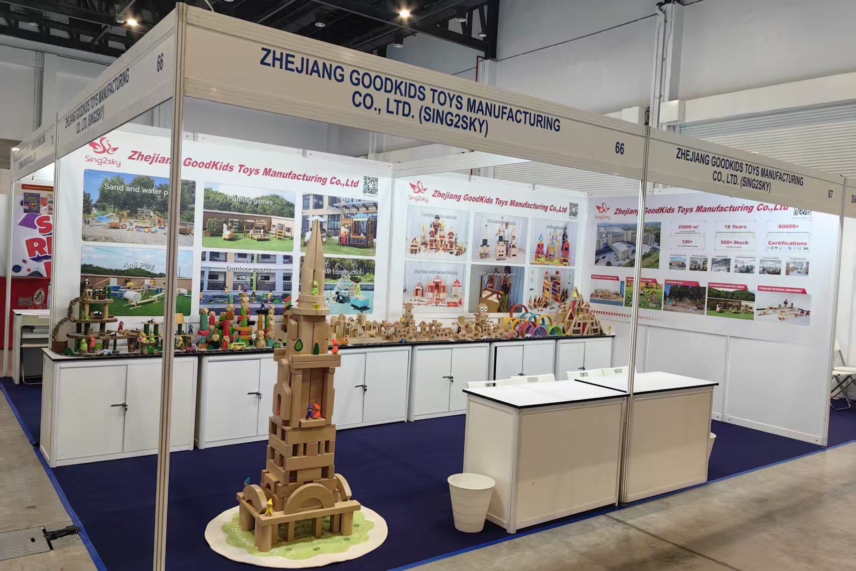 Our wooden toy booth at Early Childhood Education Expo