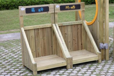 pretend parcel sorting shelf made from wood for preschool delivery and courier role play